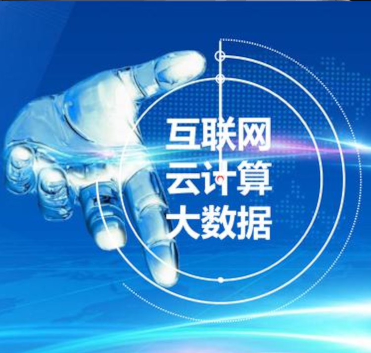 测算后您将知道以下信息